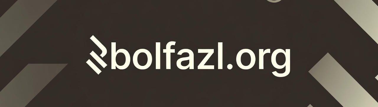 abolfazl | ابوالفضل